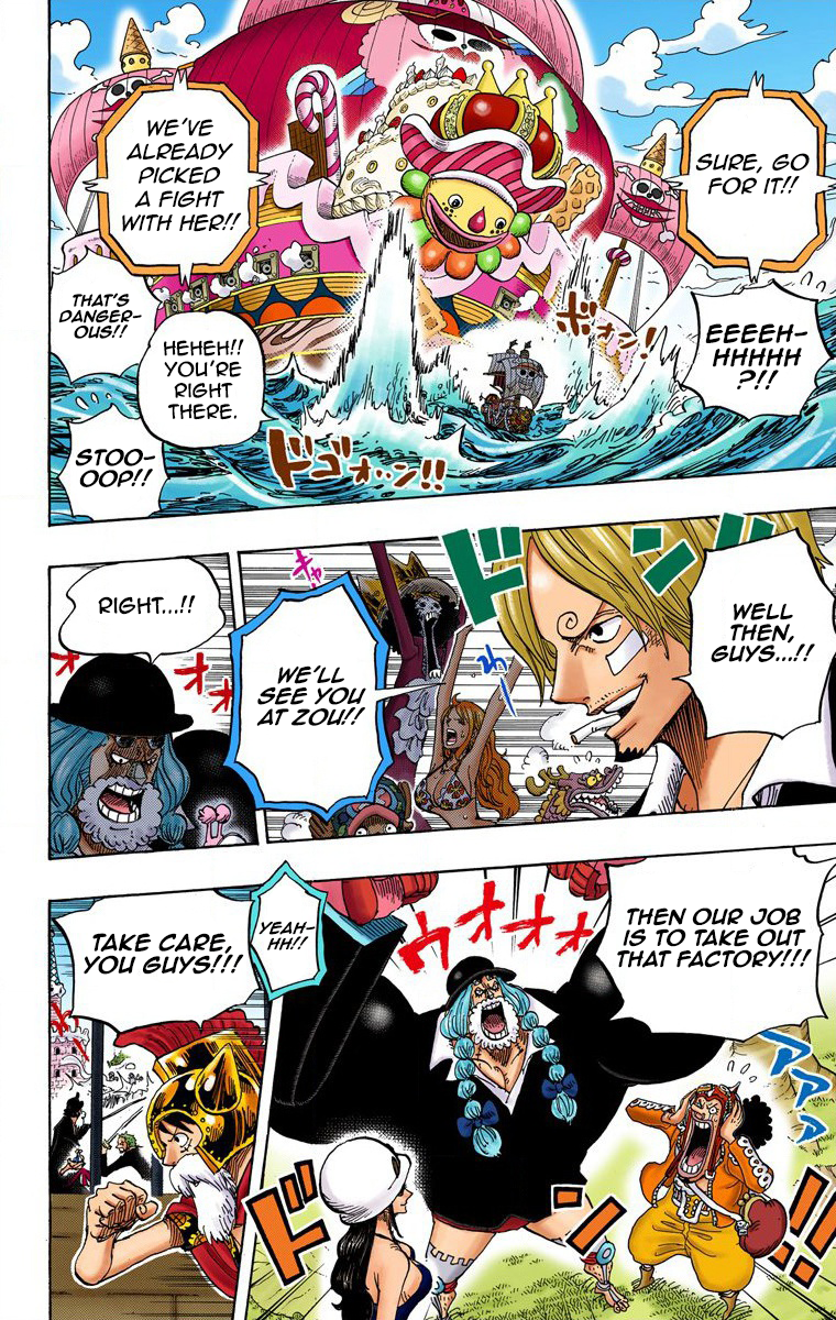 One Piece - Digital Colored Comics Chapter 730 17